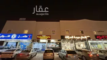 شقة للإيجار في شارع ابن الهيثم, حي الخليج, مدينة الرياض, منطقة الرياض