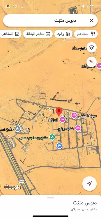 أرض للبيع في شارع هجره عسيلان 591 ، عسيلان ، بريدة