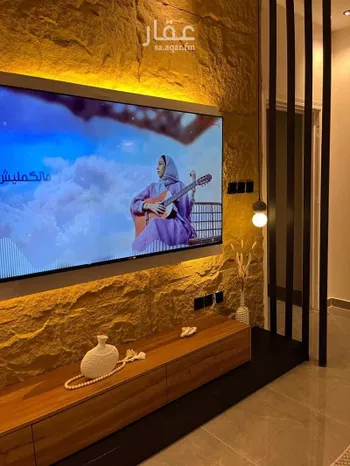 شقة مفروشة للحجز في شارع مدينة الزايد ، حي العقيق ، الرياض ، منطقة الرياض صورة 3