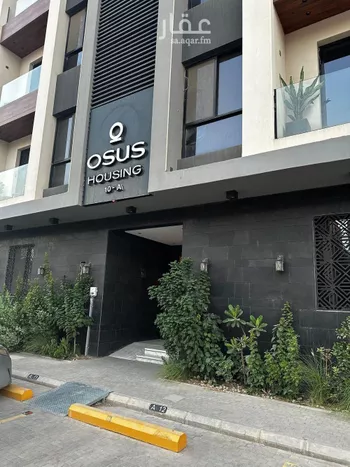 شقة للبيع في شارع اسماعيل الازهري, حي المونسية, مدينة الرياض, منطقة الرياض