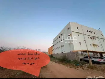 أرض للبيع في مدينة فرشه المحله الجديده, منطقة جازان