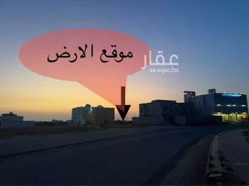 أرض للبيع في مدينة فرشه المحله الجديده, منطقة جازان صورة 3