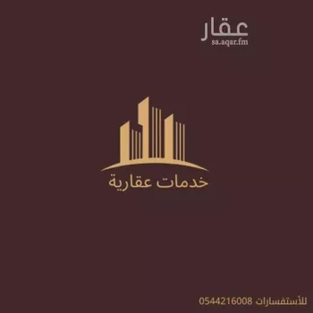 أرض للبيع في شارع 0000, حي مخطط الحناكية العام, مدينة الحناكيه, منطقة المدينة المنورة