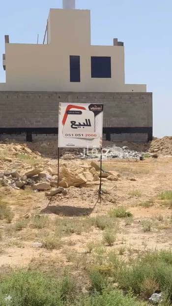 أرض للبيع في شارع 950, حي جبارة, مدينة بريده, منطقة القصيم صورة 3