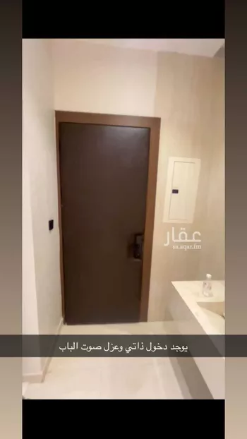 غرفة للإيجار في شارع القرية العليا ، حي الحمراء ، الخبر ، الخبر صورة 2