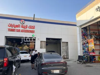 محل للإيجار في شارع سلمان الفارسي, حي النهضة, مدينة الرياض, منطقة الرياض