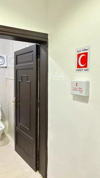 شقة مفروشة للحجز في شارع ضرار بن الازور ، حي الروضة ، جدة ، جدة