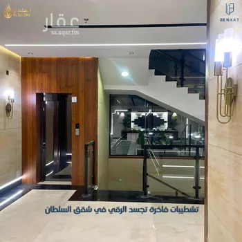 شقة للبيع في شارع ينبع, حي ظهرة لبن, مدينة الرياض, منطقة الرياض