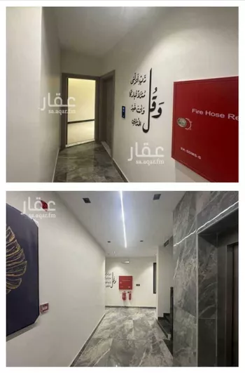 شقة للإيجار في حي الحمراء, مدينة الخبر, المنطقة الشرقية