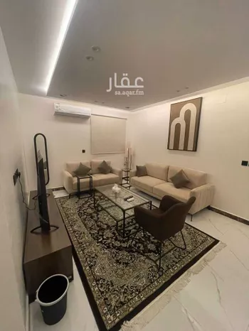 شقة مفروشة للحجز في شارع المحترمة ، حي العقيق ، الرياض ، منطقة الرياض صورة 2