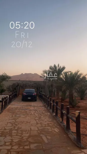 استراحة للبيع في شارع طريق الملك عبد العزيز, حي طويق, مدينة المزاحميه, منطقة الرياض