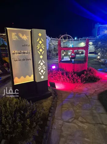 استراحة للبيع في شارع ربيع الثاني, حي طويق, مدينة المزاحميه, منطقة الرياض صورة 2