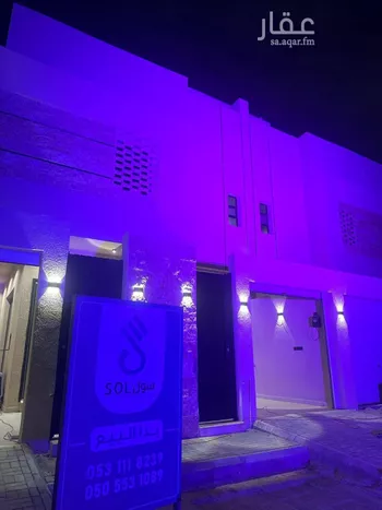 فيلا للبيع في شارع يحيى بن أسعد, حي السويدي, مدينة الرياض, منطقة الرياض صورة 5