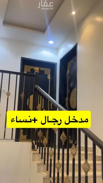 شقة للإيجار في شارع ابن حمرون, حي القيروان, مدينة الرياض, منطقة الرياض