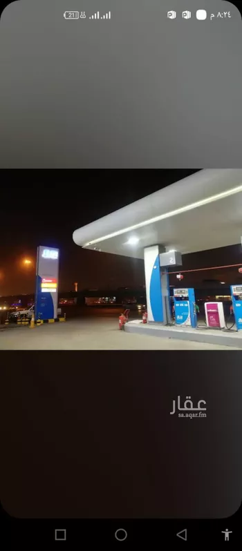 أرض للبيع في شارع الطريق الدائري الجنوبي, حي العزيزية, مدينة الرياض, منطقة الرياض صورة 3
