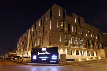 شقة للبيع في شارع جرير بن عبدالله البجلي, حي مغرزات, مدينة الرياض, منطقة الرياض صورة 3