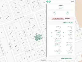 فيلا للبيع في شارع ابي الدر الرومي, حي جرير, مدينة الرياض, منطقة الرياض
