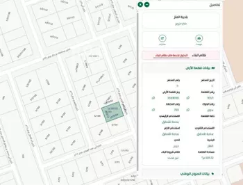فيلا للبيع في شارع ابي الدر الرومي, حي جرير, مدينة الرياض, منطقة الرياض صورة 2
