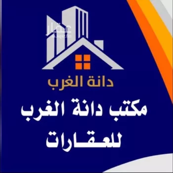 أرض للبيع في حي المهدية, مدينة الرياض, منطقة الرياض صورة 3