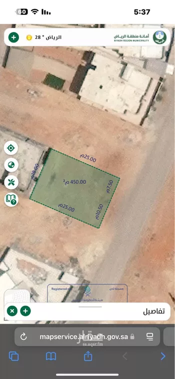 أرض للبيع في شارع مليح بن طريف, حي المهدية, مدينة الرياض, منطقة الرياض صورة 4