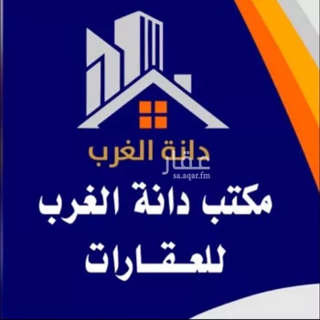 استراحة للبيع في شارع الشريف أبي القاسم بن الحسن, حي المهدية, مدينة الرياض, منطقة الرياض صورة 2