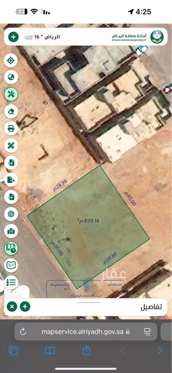أرض للبيع في شارع واصل, حي ظهرة لبن, مدينة الرياض, منطقة الرياض صورة 2