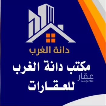 أرض للبيع في شارع تقى الدين التميمى, حي المهدية, مدينة الرياض, منطقة الرياض صورة 3