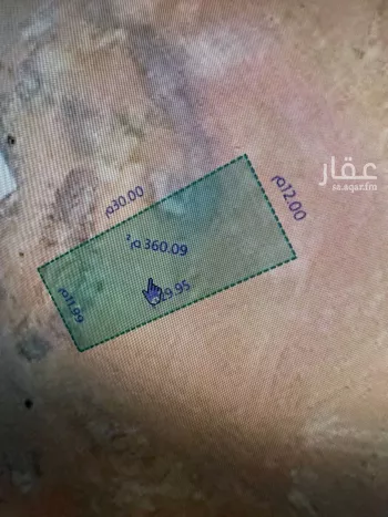 أرض للبيع في حي المهدية, مدينة الرياض, منطقة الرياض صورة 5