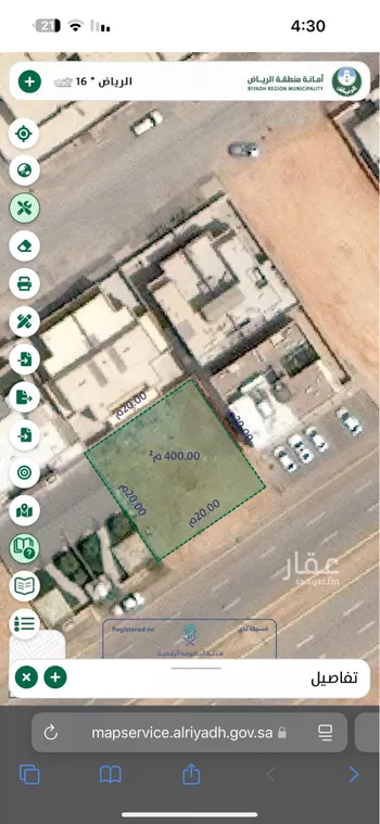 أرض للبيع في شارع شارع وادي الحسنا, حي المهدية, مدينة الرياض, منطقة الرياض صورة 4