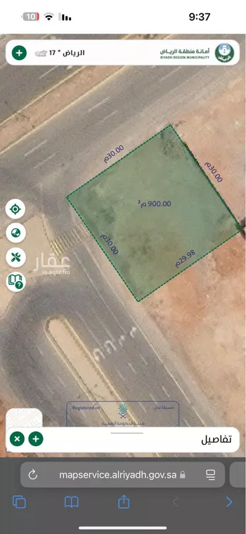 أرض للبيع في شارع عمير بن سنان بن عرفطة, حي المهدية, مدينة الرياض, منطقة الرياض صورة 2