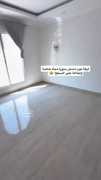 شقة للبيع في شارع جريد, حي هجر, مدينة الدمام, المنطقة الشرقية صورة 4