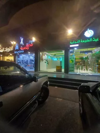 محل للإيجار في خميس مشيط ، خميس مشيط صورة 4