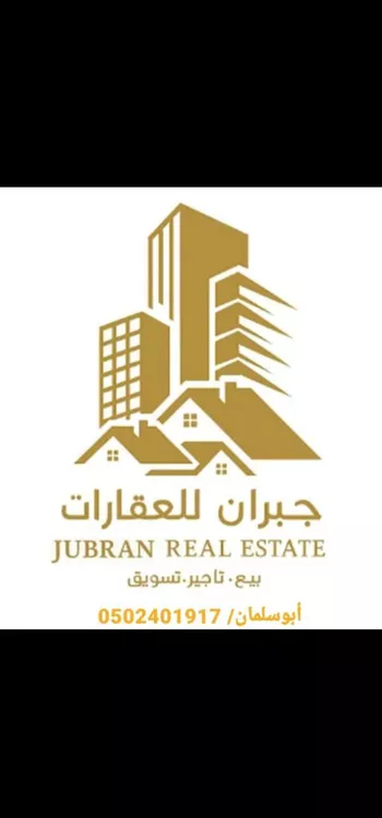 شقة للبيع في شارع  المجد, حي الشعلة, مدينة الدمام, المنطقة الشرقية