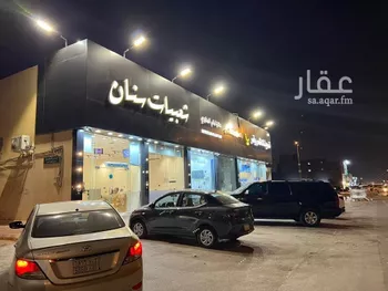 عمارة للبيع في شارع عسير, حي ظهرة لبن, مدينة الرياض, منطقة الرياض صورة 3