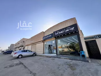 عمارة للبيع في شارع ينبع, حي ظهرة لبن, مدينة الرياض, منطقة الرياض صورة 4