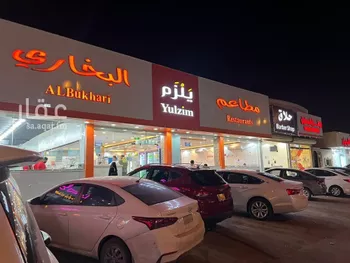 عمارة للبيع في شارع عسير, حي ظهرة لبن, مدينة الرياض, منطقة الرياض صورة 4