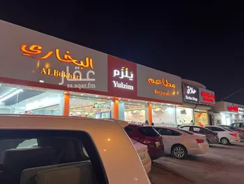 عمارة للبيع في شارع عسير, حي ظهرة لبن, مدينة الرياض, منطقة الرياض صورة 3