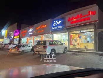عمارة للبيع في شارع عسير, حي ظهرة لبن, مدينة الرياض, منطقة الرياض صورة 2