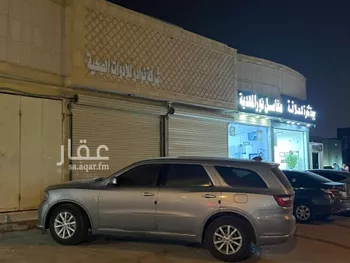 عمارة للبيع في شارع ينبع, حي ظهرة لبن, مدينة الرياض, منطقة الرياض صورة 5