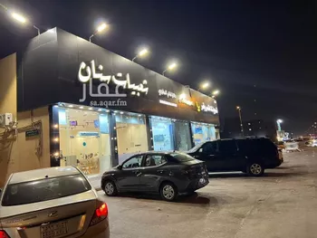 عمارة للبيع في شارع عسير, حي ظهرة لبن, مدينة الرياض, منطقة الرياض صورة 2