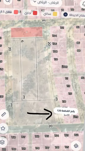 أرض للبيع في حي المصفاة, مدينة الرياض, منطقة الرياض صورة 2