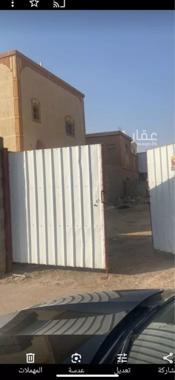 أرض للبيع في حي طويق, مدينة الخرج, منطقة الرياض