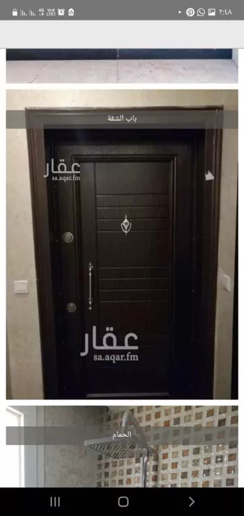 شقة للبيع في شارع ام منيع اسماء بنت عمرو الانصارية, حي الرانوناء, مدينة المدينه المنوره, منطقة المدينة المنورة صورة 2