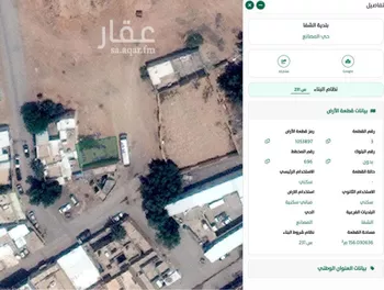 أرض للبيع في شارع عون الخزاعي, حي المصانع, مدينة الرياض, منطقة الرياض صورة 2