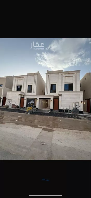 شقة للبيع في شارع رقم 79, حي الندوة, مدينة الرياض, منطقة الرياض