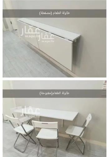 شقة للبيع في شارع ام منيع اسماء بنت عمرو الانصارية, حي الرانوناء, مدينة المدينه المنوره, منطقة المدينة المنورة صورة 5