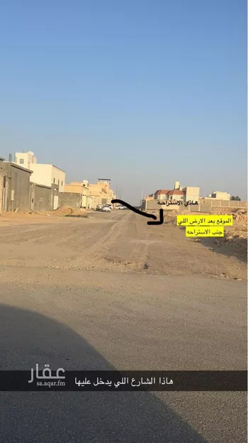 أرض للبيع في شارع أحمد بن نافع, حي مشرف, مدينة الخرج, منطقة الرياض صورة 2