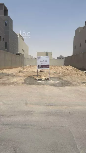 أرض للبيع في شارع عبدالستار عاشور, حي العارض, مدينة الرياض, منطقة الرياض صورة 2