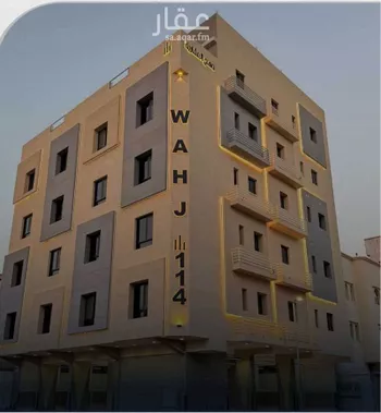 شقة للبيع في شارع القحنازي, حي المروة, مدينة جدة, منطقة مكة المكرمة