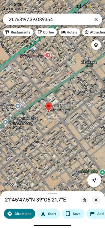 أرض للبيع في شارع أبي الحسن الخطيب, حي الشراع, مدينة جدة, منطقة مكة المكرمة